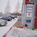 Mobil (Govorovskiy proyezd, 31А), gas station