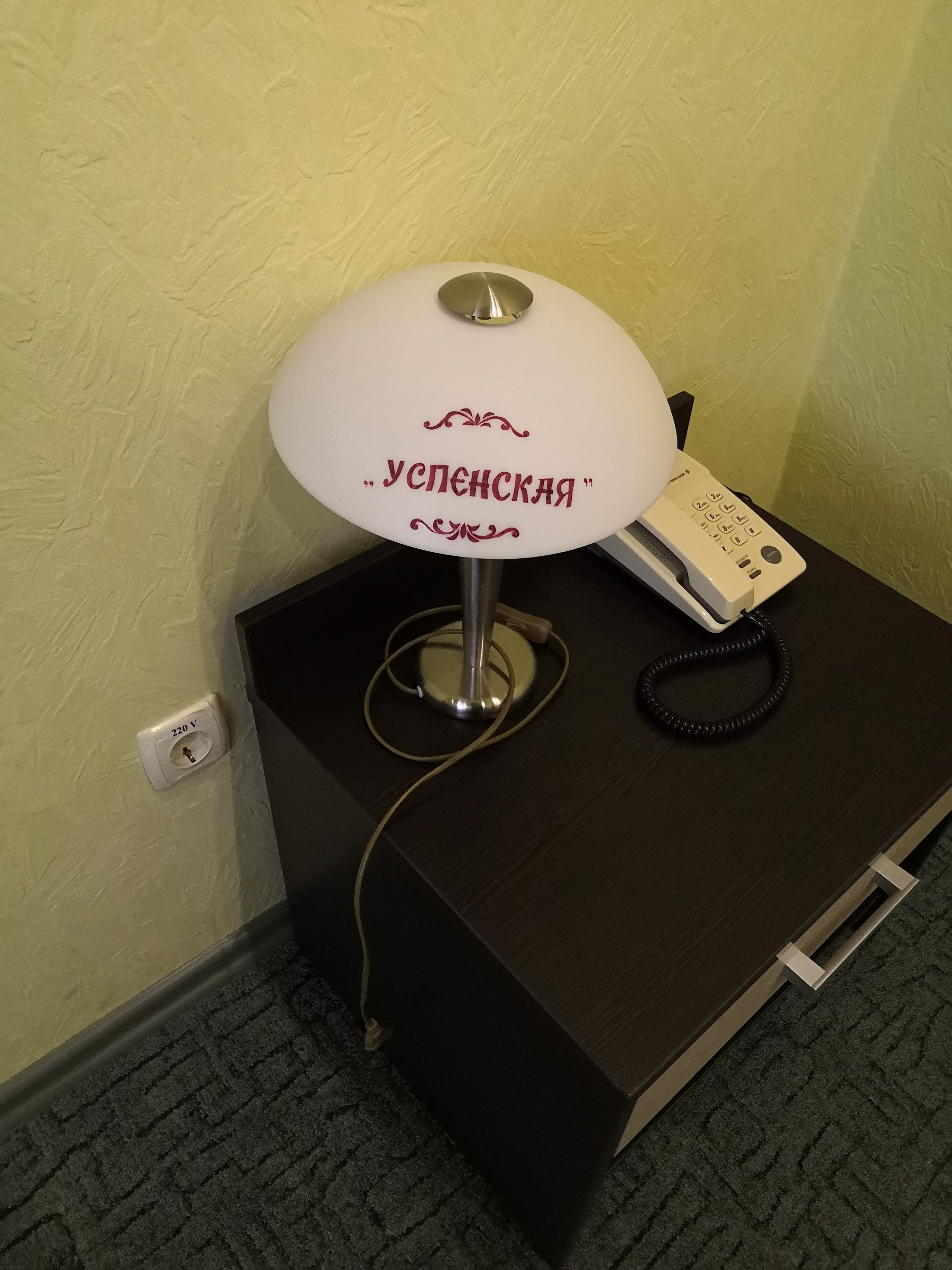 Фото Успенская