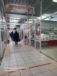 Белое озеро (ул. Можайского, 27Б, Якутск), продуктовый рынок в Якутске