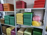 Dolvoshina (Transportny Drive, 9), art supplies and crafts
