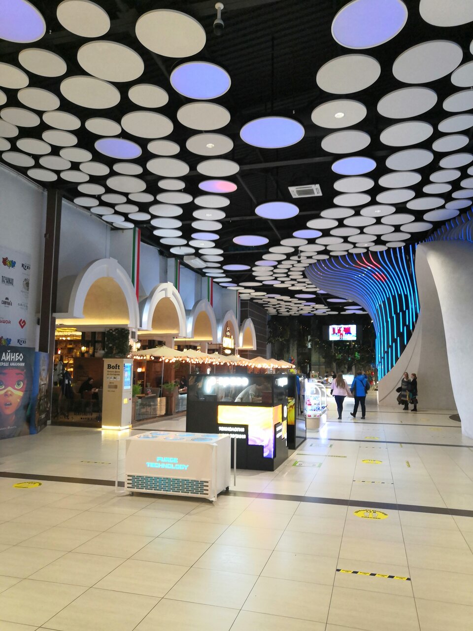 Қызыл телпек секс фильмі