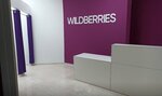 Wildberries (Village of Severniy, Vishnyovaya ulitsa, 34) ، نقطة تسليم