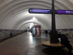 Старая Деревня (Торфяная дорога, 4, Санкт-Петербург), станция метро в Санкт‑Петербурге