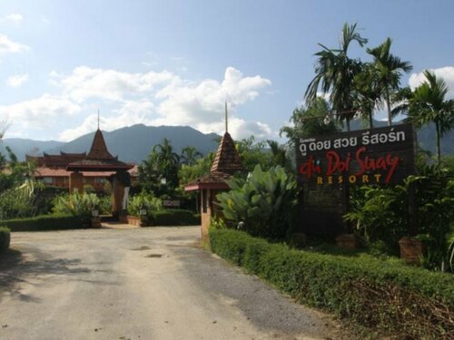 Du Doi Suay Resort