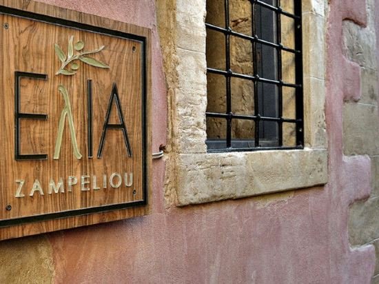 Фото Elia Daliani