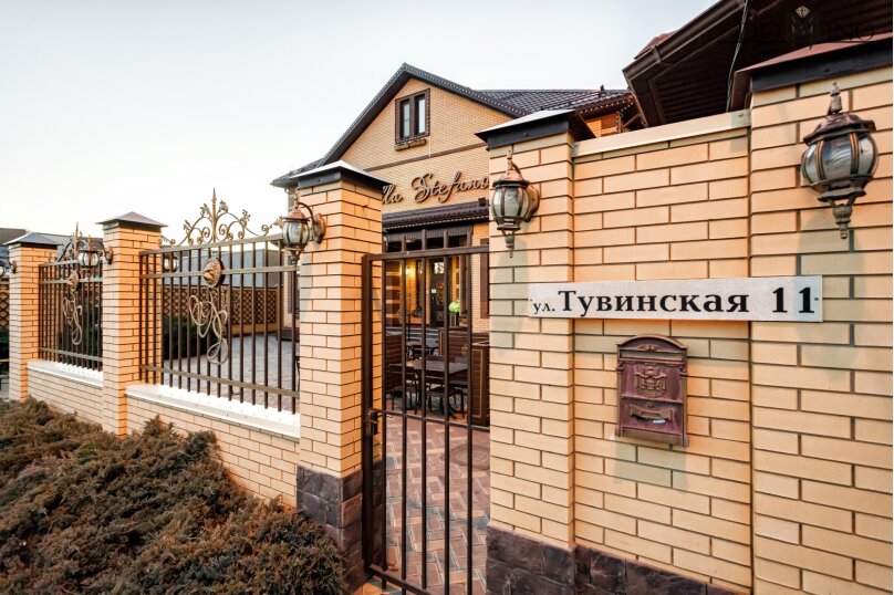 Фото Villa Stefano