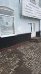 Новозыбковская адвокатская консультация Брянкой областной коллегии адвокатов (ploshchad Oktyabrskoy Revolyutsii, 1), legal services