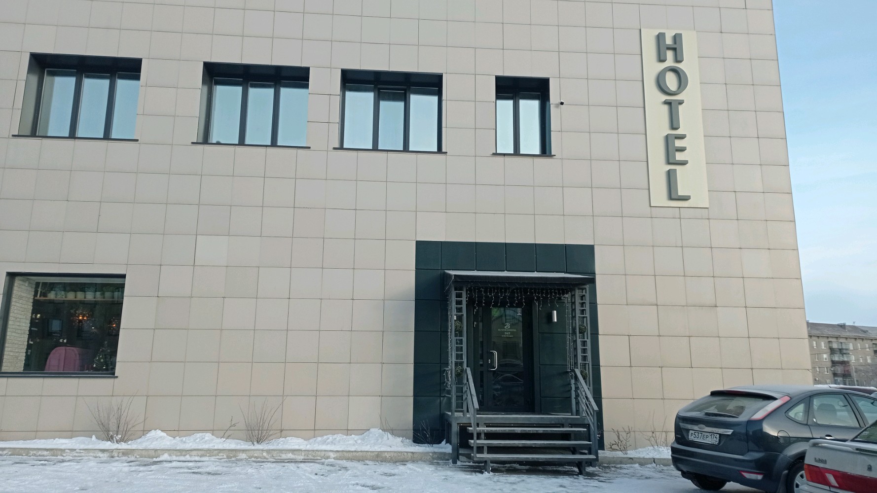 Фото BusinessHotel