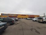 Рынок непродовольственных товаров (улица Героев Сталинграда, 6Д), shopping mall