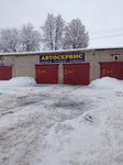 Lifeavto152 (Barrikad Street, 1к10Г), servicio de coches, centro de reparación de automóviles