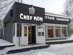 Chef Mom (8th Microdistrict, 12А) ، الحلويات