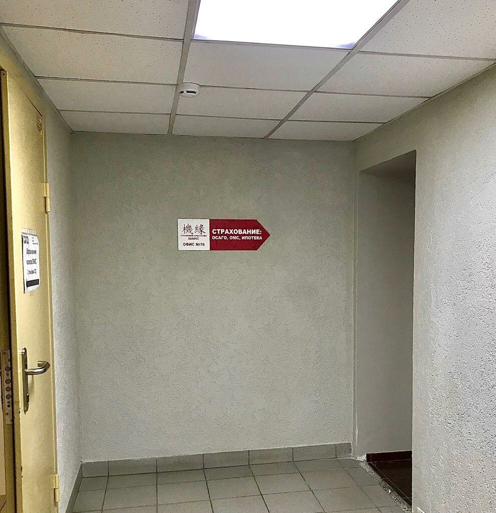 Красный проспект 200 карта