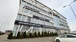 Sigma (aul Novaya Adygeya, Turgenevskoye Shosse Street, 25/4), real estate agency