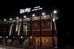 Bar Vse Svoi (Krasnykh Partizan Street, 10), bar, pub