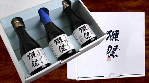 Гостиница Royal Inn Shinyamaguchi в Ямагути