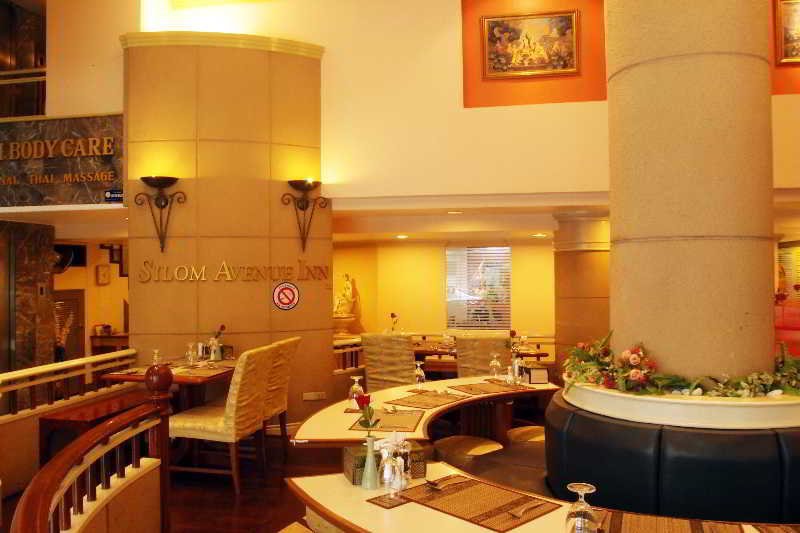 Фото Silom Avenue Inn