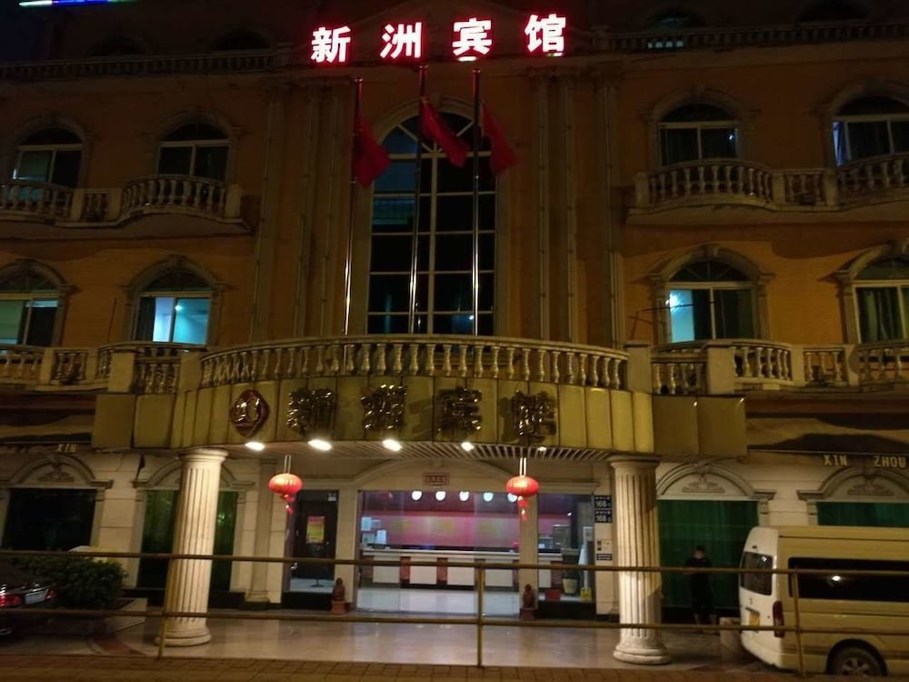 Фото отеля 3