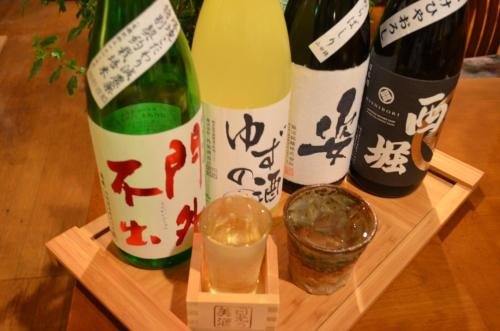 Фото Nikko Akarinoyado Villa Revage