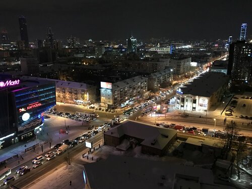 Апартаменты Апартаменты на Малышева 4б, Екатеринбург, фото