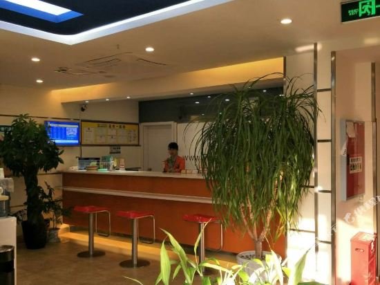 Фото 7 Days Inn Mianyang An Chang Bridge Branch