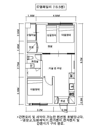 Фото Yegreen Residence Hotel