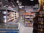 Бакалея (проспект Победы, 245), tienda de productos