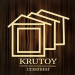 Krutoy_glamping