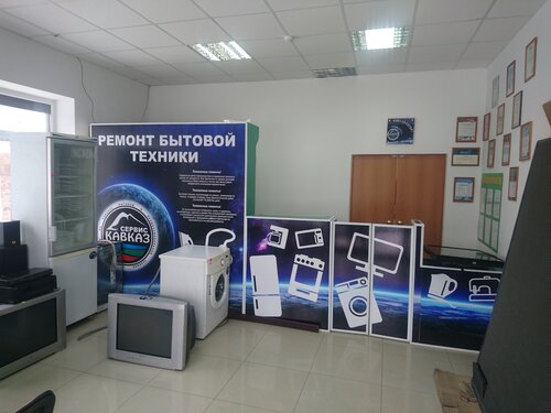 Лада сервис черкесск