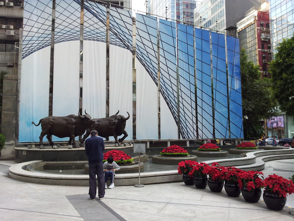 Business center The Center, Hong Kong, photo