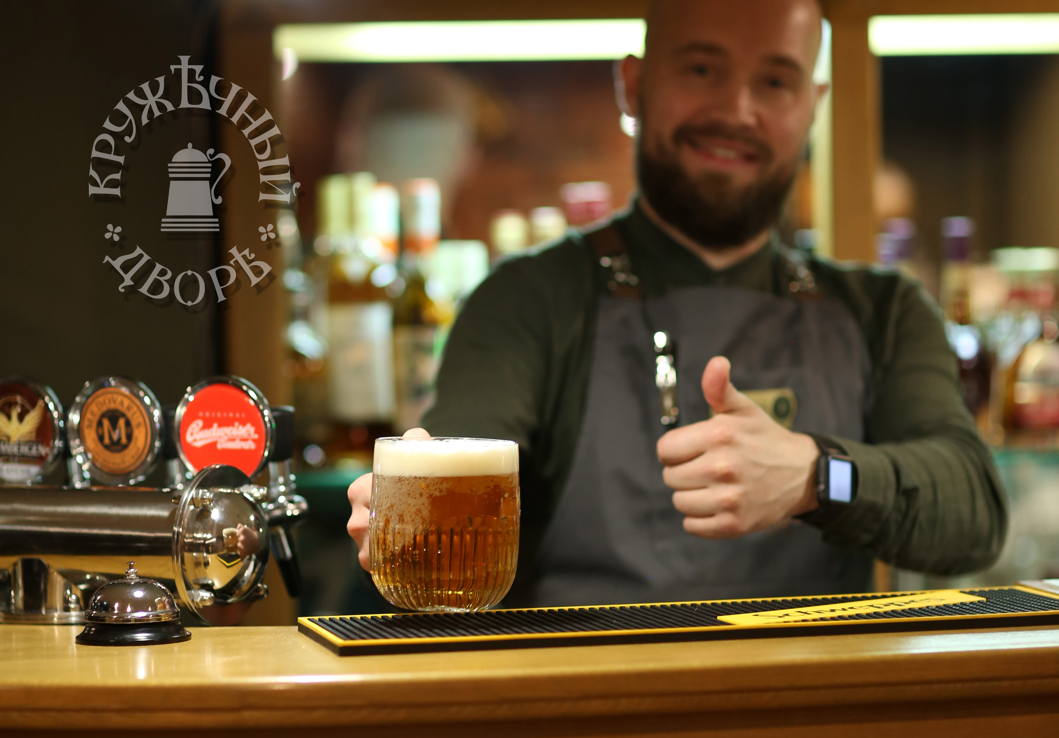 Фото Бианки