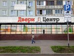 Двери центр (Leningradskiy prospekt, 21), puertas