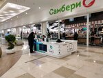 Bronoskins (Kalinina Street, 8с2) ، لوازم الهواتف المحمولة