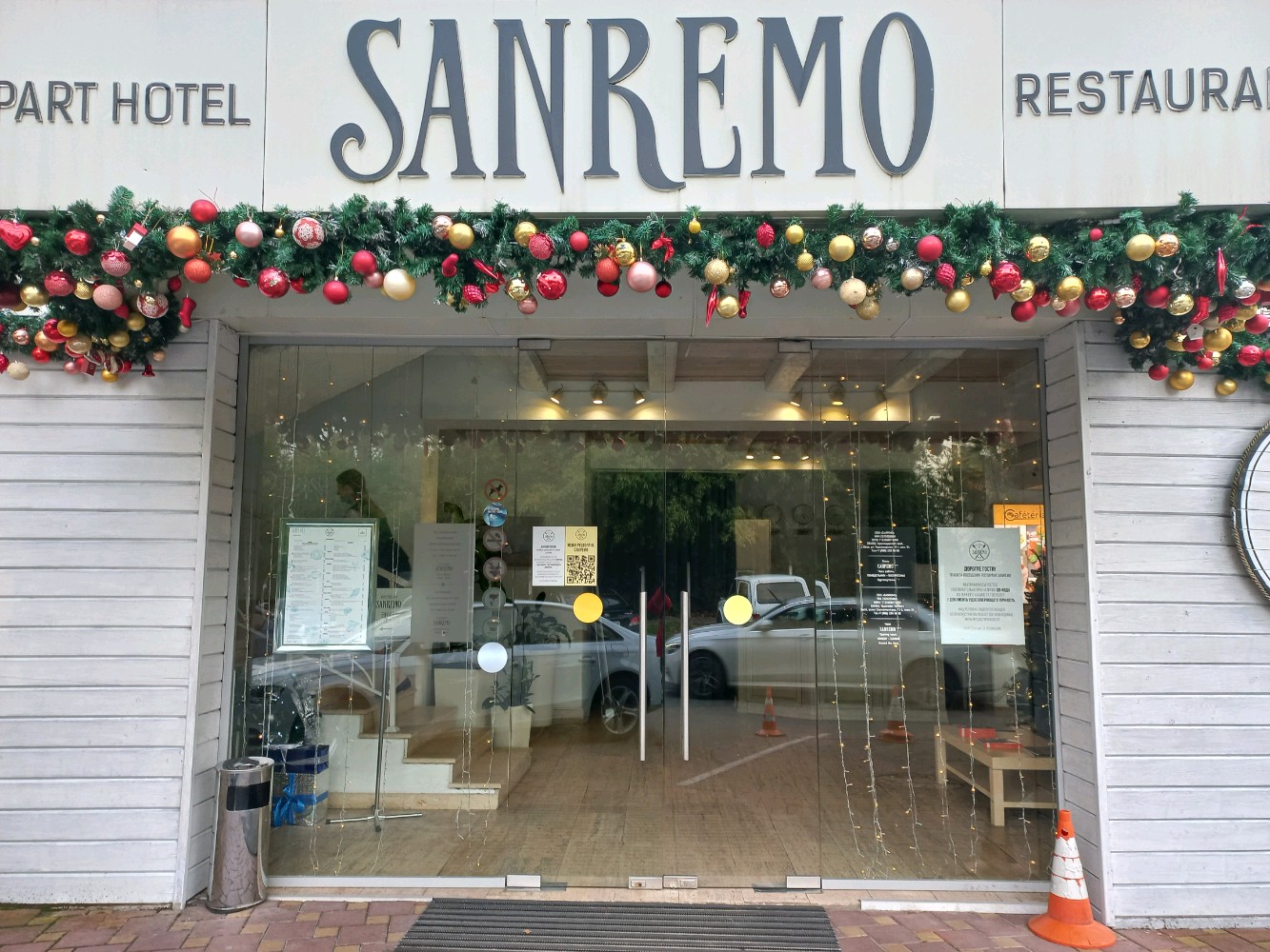 Фото Санремо