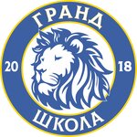 Гранд (Советская ул., 3), спортивный клуб, секция в Тюмени