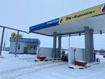 ЛМ-Газ (Voronezh Region, Kashirskiy rayon, Mozhayskoye selskoye poseleniye) ، محطات البنزين