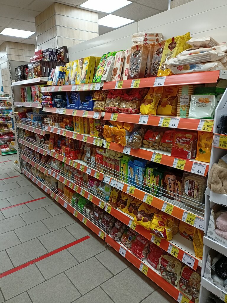 Supermarket Монетка, Ozersk, photo