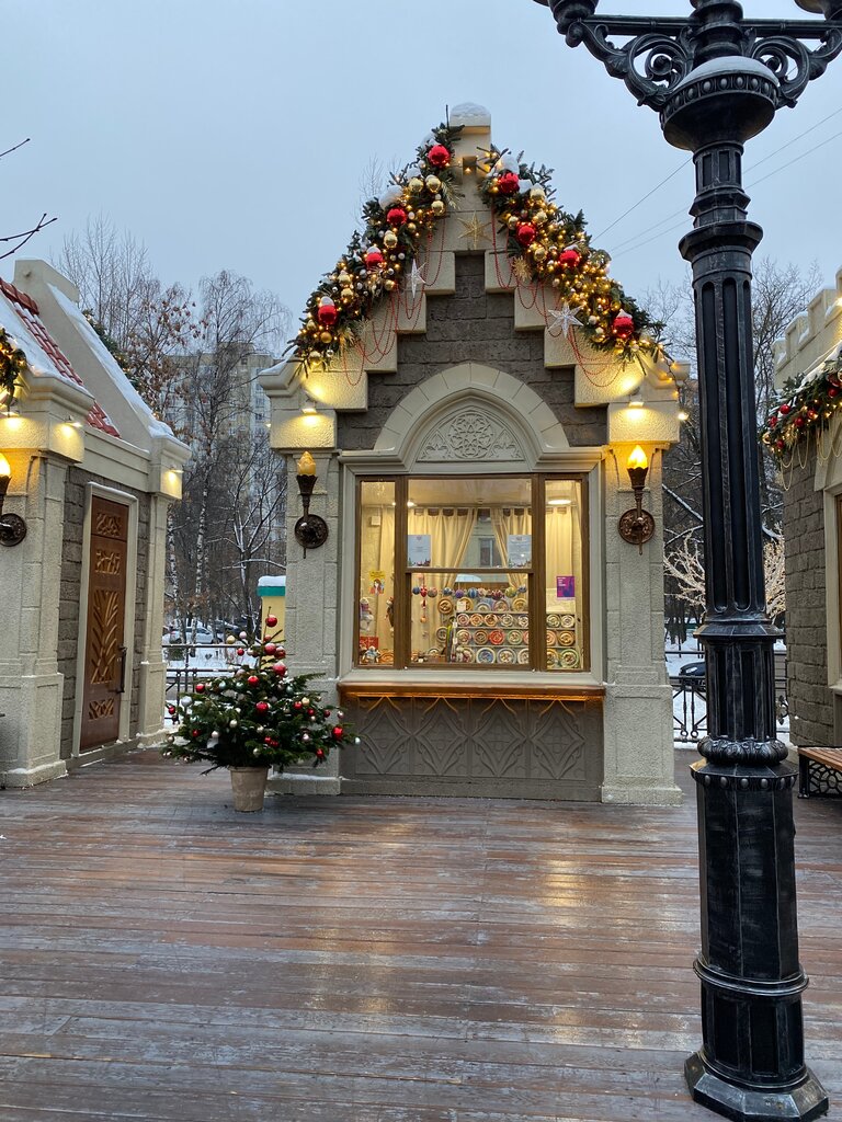 Супермаркет Магнит, Москва, фото