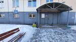 Участковый пункт полиции (Stroiteley Street, 90Б), departamento de policía