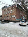 ProRybu (Sibiryakov-Gvardeytsev Street, 54/1), fish and seafood