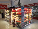 Панорама Дубай (posyolok gorodskogo tipa Andreyevka, Zhilinskaya Street, с1), perfume and cosmetics shop