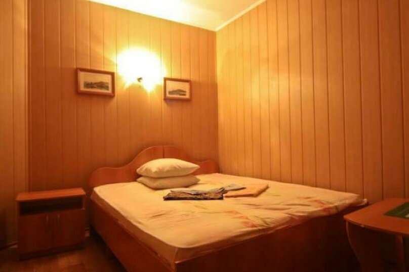 Фото Фортуна