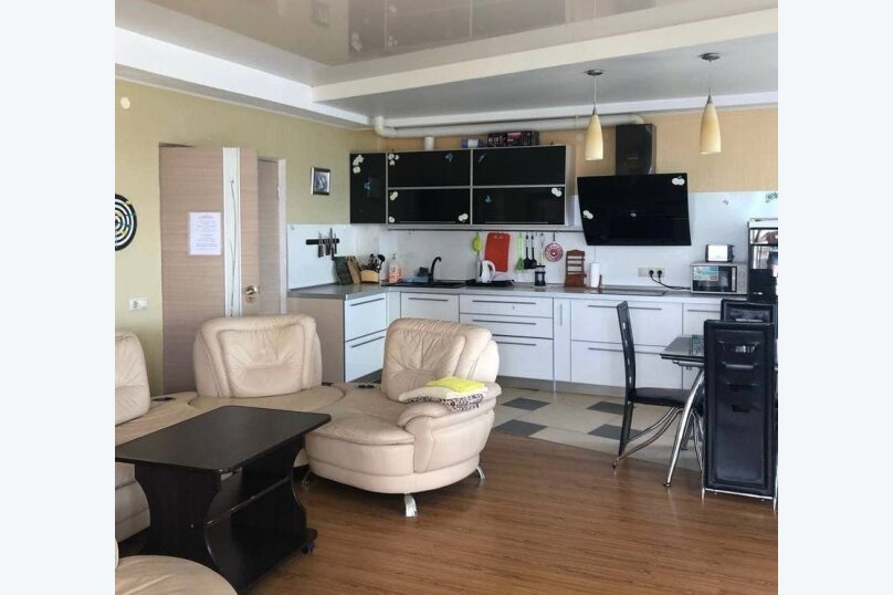 Фото Солнечный дом