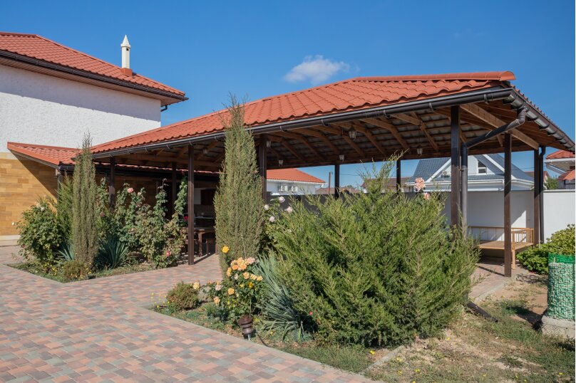 Фото Маалле