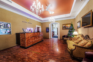 Гостиница Алекс Отель на Васильевском