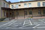 Tsentr sotsialnoy reabilitatsii invalidov i detey-invalidov Frunzenskogo rayona (Zagrebskiy Boulevard, 25) ، مركز تأهيل اجتماعي
