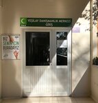 Yesilay Counseling Center (Artvin Province, Hopa District, Ortahopa Mah., Karadeniz Cad., 1), public fund