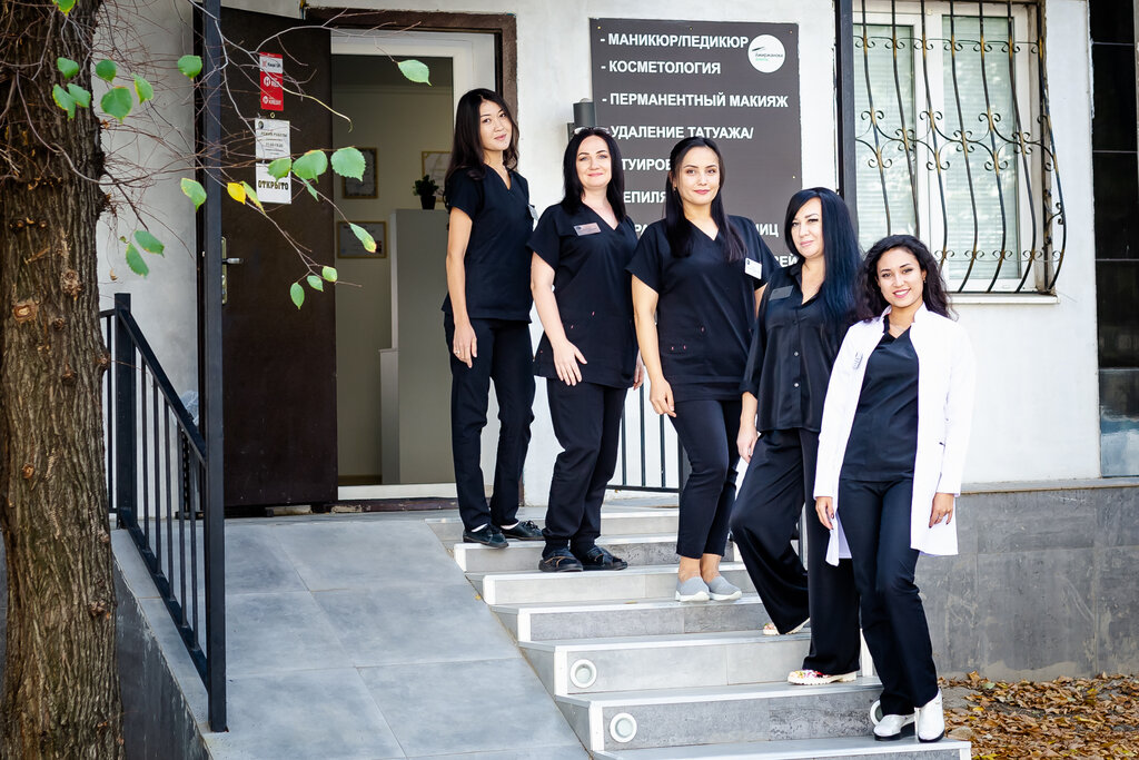 Cosmetology Cosmetology by Anel Amirzhanova, Almaty, photo