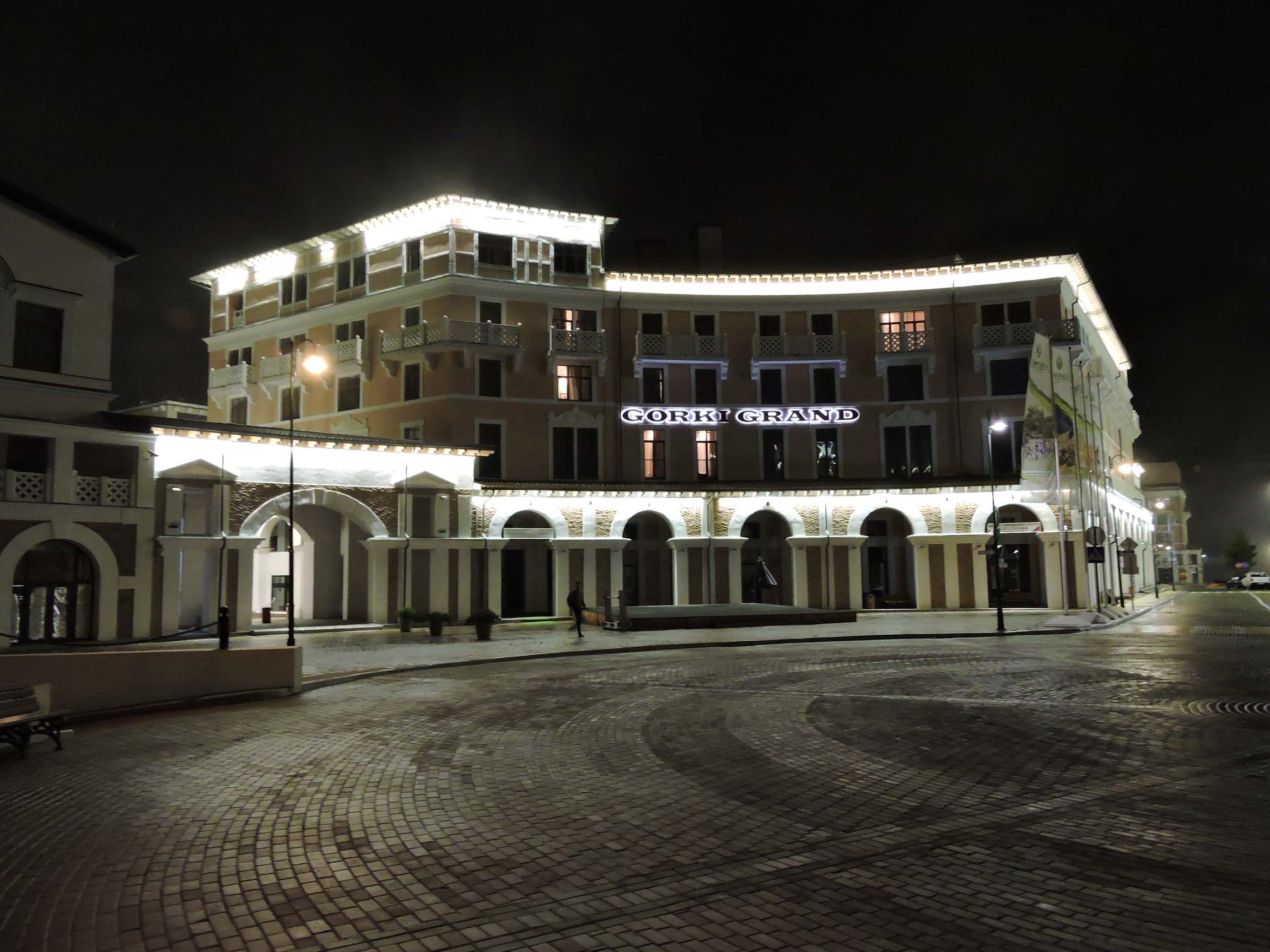 Фото Корпоративный центр Сбербанка