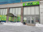 Fix Price (Saratov, Bolshaya Sadovaya ulitsa, 153/163), home goods store
