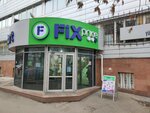 Fix Price (Abay Avenue, 68), fixed price shop